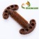 Dog toy "Key", TPR+Bamboo, Massage, 12 x 3.5 x 5 cm
