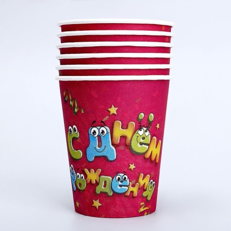 A one -time paper glass "Happy Birthday" of Muzzles, 250 ml. (set 6 pcs)-2