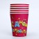 A one -time paper glass "Happy Birthday" of Muzzles, 250 ml. (set 6 pcs)