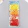 Set of beads for creativity tree "Sun" d-0.8 cm, 4 colors x 15 g