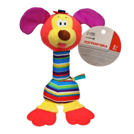 Soft "kids", with elastic elements, species mix, crush,-9