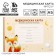 Medical card of the child A5, 60 sheets. Form No. 112/U "Fox"