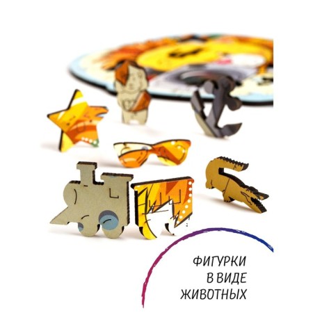 Wooden puzzle "Leo photographer" s-5