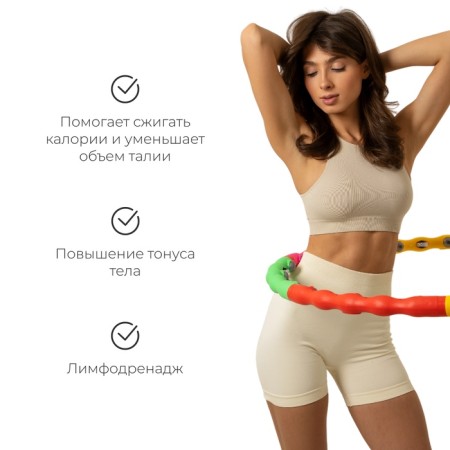 A hoop with videos and spikes onlitop, collapsible, d = 98 cm, 1.25 kg-2