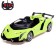 Radio controlled machine "Sports", battery, on the control panel, light effects, green color, 1:18