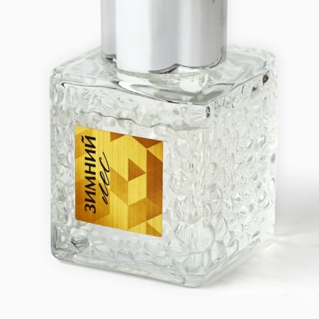 Diffusor Aromatic sticks New Year's "Happy New Year", 50 ml, aroma Winter Forest-4