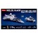 Designer "Model. Supersonic fighter ", 893 parts