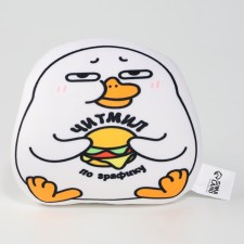 Toy anti -stress duck 