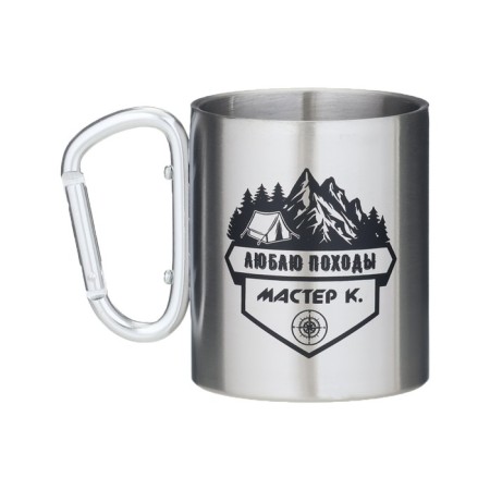 Thermal circle, 300 ml, carbine "I love hiking"-2