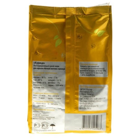 Dry food "Faithful friends" for ferrets, chicken, 400 g-1