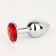 Anal traffic jam-hoods, silver, red crystal, d = 28 mm
