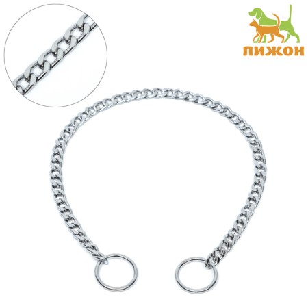 Collar - Metallic a single strain, 45 cm, wire thickness 2 mm, flat link