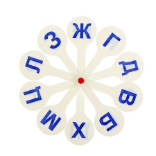 Cashier Fan Conservation letters