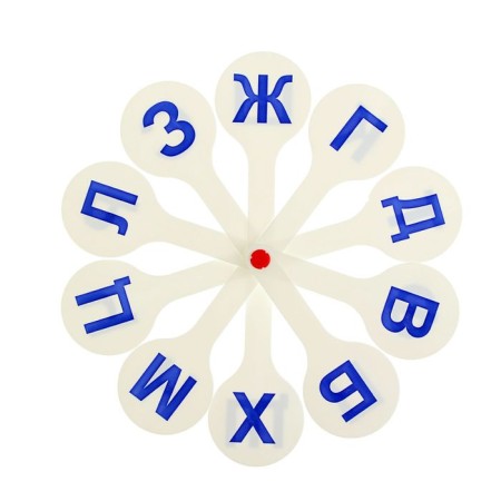 Cashier Fan Conservation letters