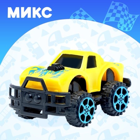 Inertial jeep machine, Mix colors-5