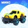 Inertial jeep machine, Mix colors