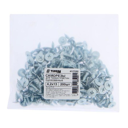 Self -tapping screws for a ton. Tundra plates Krep 4.2x13 mm, zinc 200 pcs.-1