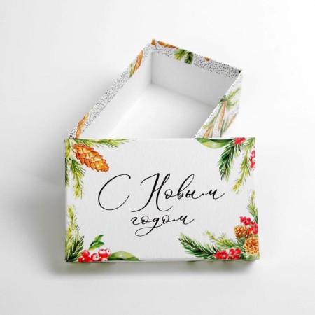 Gift Box "New Year's Forest", 15 x 9.5 x 5.5 cm, New Year-3