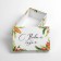 Gift Box "New Year's Forest", 15 x 9.5 x 5.5 cm, New Year