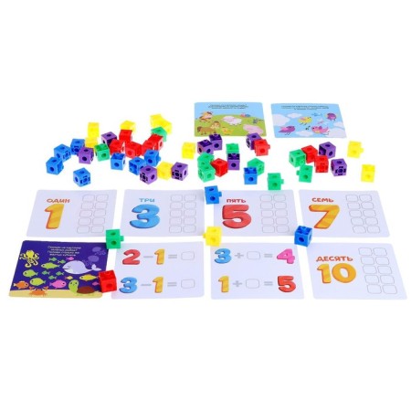 Educational set "Cubes-designer: Learning to count" with tasks, 50 cubes, in a package-1