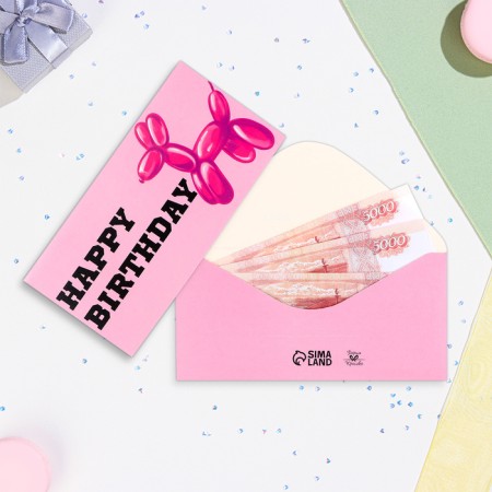 Money envelope "Happy Birthday!" Dog from balls, 16x8 cm-1