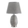 E14 40W chrome 22.5x22.5x35 cm Risalux