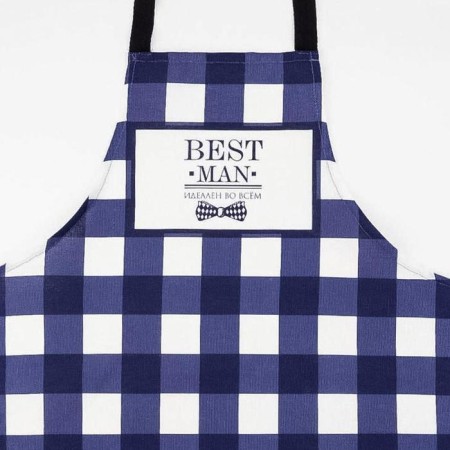 Best Man kitchen set, 3 items: apron 70x60 cm, tack 20x20 cm, towel 35x60cm-1