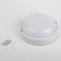 Luminer LED LED era SPB-2, 140x140x48 mm, IP65, LED, 8W, 760LM, 4000K, white color