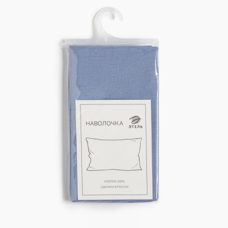 Pillowcase Ethel 50*70, central blue, 100% cotton, prylin 125g/m2-2
