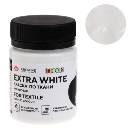Painting on fabric, bank 50 ml, ZHK Decola, Extra White 4128110, (water -based acrylic)