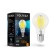 VOLTEGA 7102, 10W, 6x6x11 cm lamp, E27, 1100LM, 2800K, Color transparent