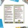 Tarot "Educational Column", 78 cards (6x11 cm), 16+