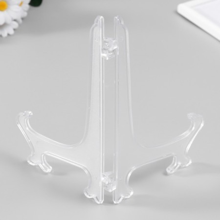 Salt stand 25 cm, transparent ， for plates d = 25-30 cm-1
