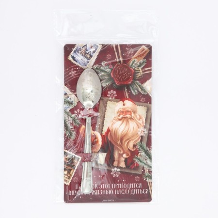 Spoon souvenir on the postcard "New Year's collection: this gift is useful", 3 x 14 cm-6