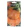 Seeds Tomat "Shine", 10 pcs