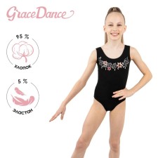 A swimsuit for gymnastics and dancing Grace Dance, p. 32, black color