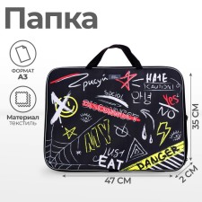 Folder for drawings and drawings A3, 470 x 350 x 20 mm, with handles, textile, calligrata, 