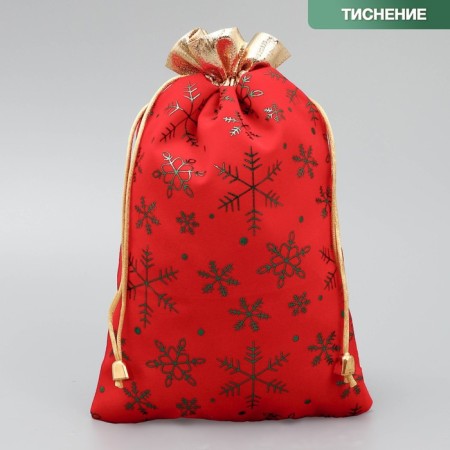 Gift sucking suction "heat and comfort", snowflakes, embossing, 16 x 24 cm +/- 1.5 cm, new year-1