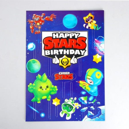 Happy Birthday cake-3