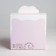 Gift folding box, packaging, “cat”, 15 x 15 x 8 cm