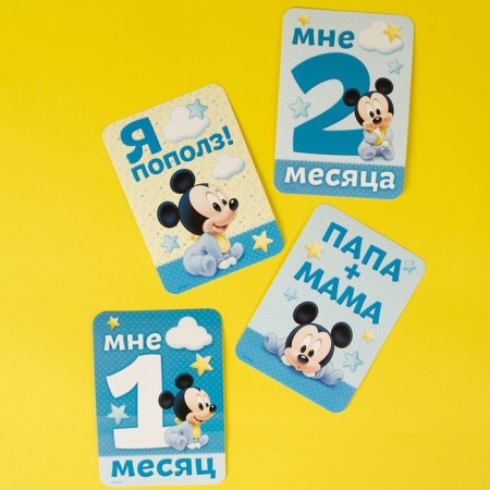 A set of cards for photo shoots, Mickey Mouse, 10x15 cm-3