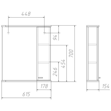 Bathroom Cabinet Mirror Iceberg Classic 60, right-2