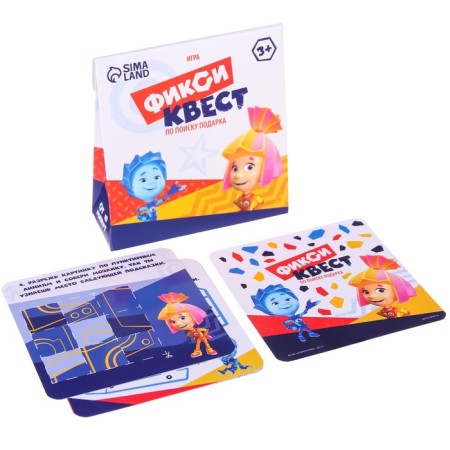 Game Fixiki "Fixing Quest for the search for a gift"