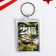 Keychain "February 23. Tank" Plastic, 3.5x5 cm