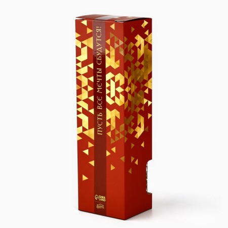 Diffusor Aromatic sticks New Year's "Happy New Year", 50 ml, fragrance spicy citrus-6