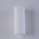 Bra Technical C191-Wl-02-W, 2xGU10, 5W, 10x8x20 cm, white color