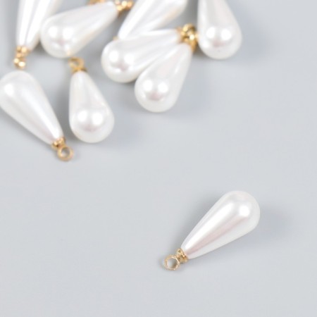 Decor for creativity plastic "Pearl with a loop" set 10 pcs 1.6x0.8x0.8 cm-1
