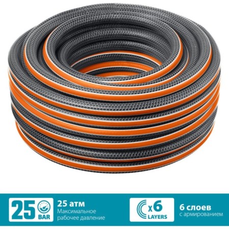 Hose, heap, d = 19 mm, l = 50 m, frost -resistant (up to –30 ° C), double reinforcement, grinda-4