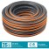 Hose, heap, d = 19 mm, l = 50 m, frost -resistant (up to –30 ° C), double reinforcement, grinda