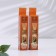 Set of diffusers "amber and tobacco" for 10 ml, 2 pcs